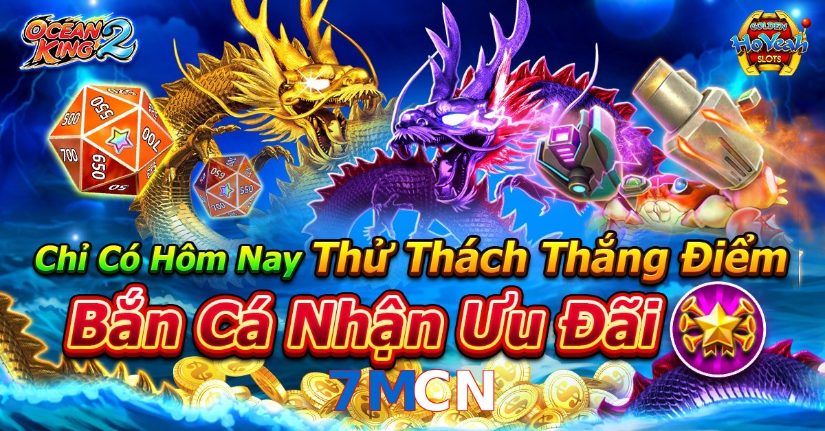 7MCN
