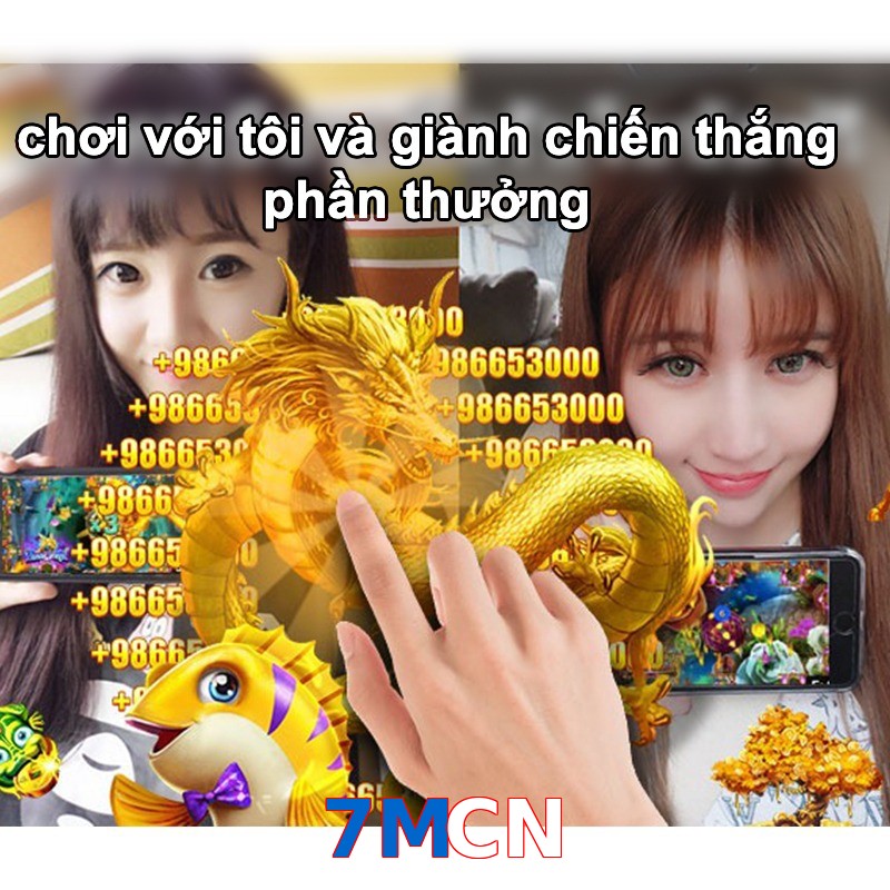 7MCN