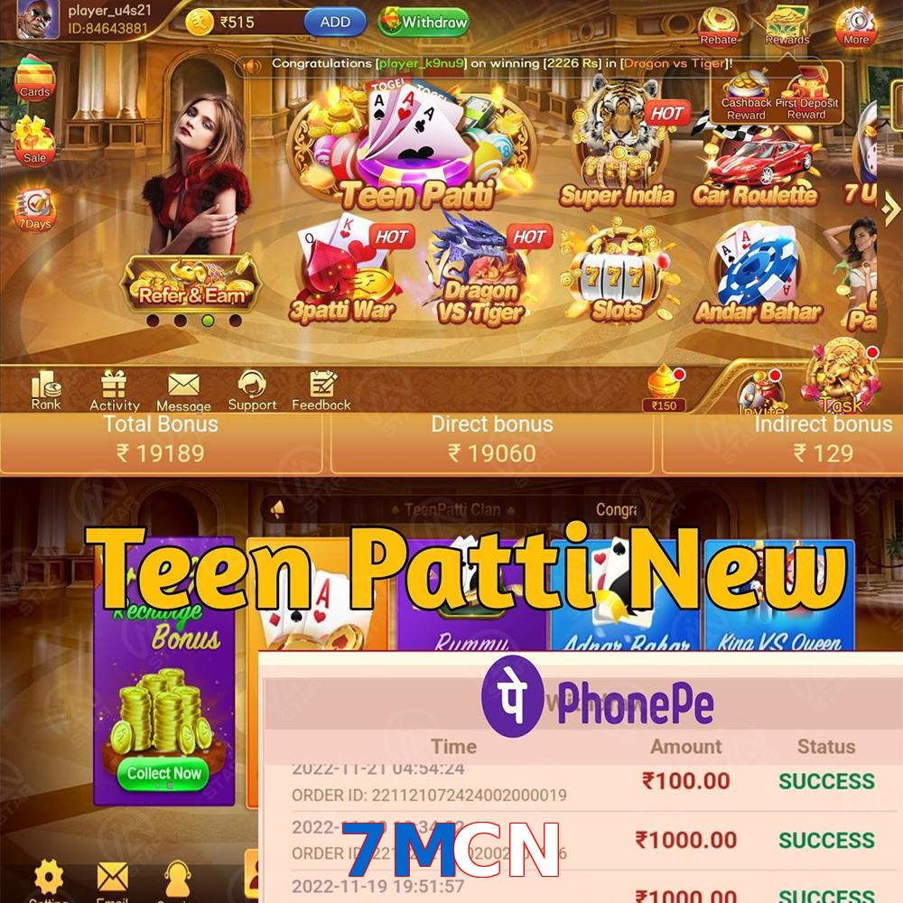 7MCN